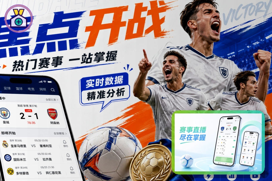 乐鱼网页端登录页面展示
