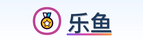 2026美加墨世界杯